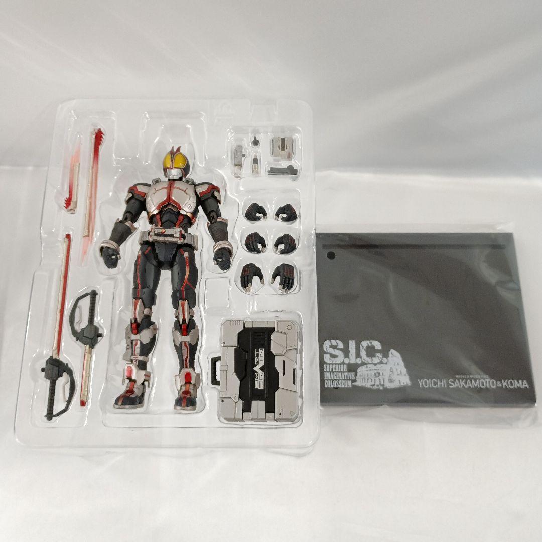 S.I.C. 仮面ライダーファイズ 「仮面ライダー555(ファイズ)」