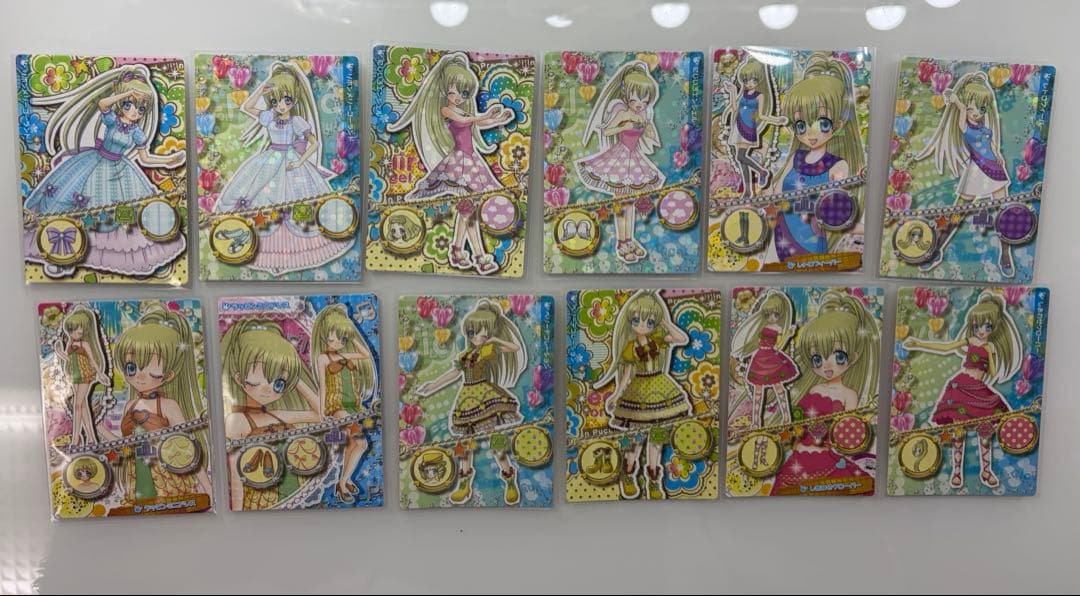 リルぷりっ れいら まとめ売り