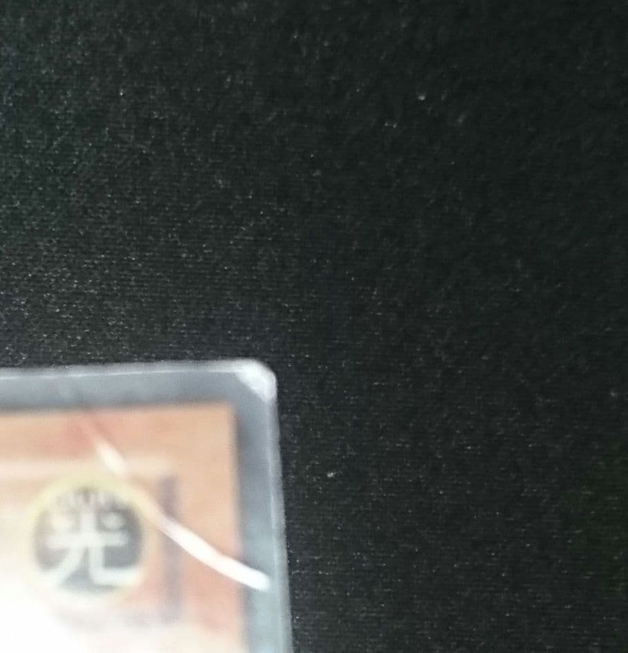 大天使クリスティア　英語　EU版1stシークレット①　SOVR