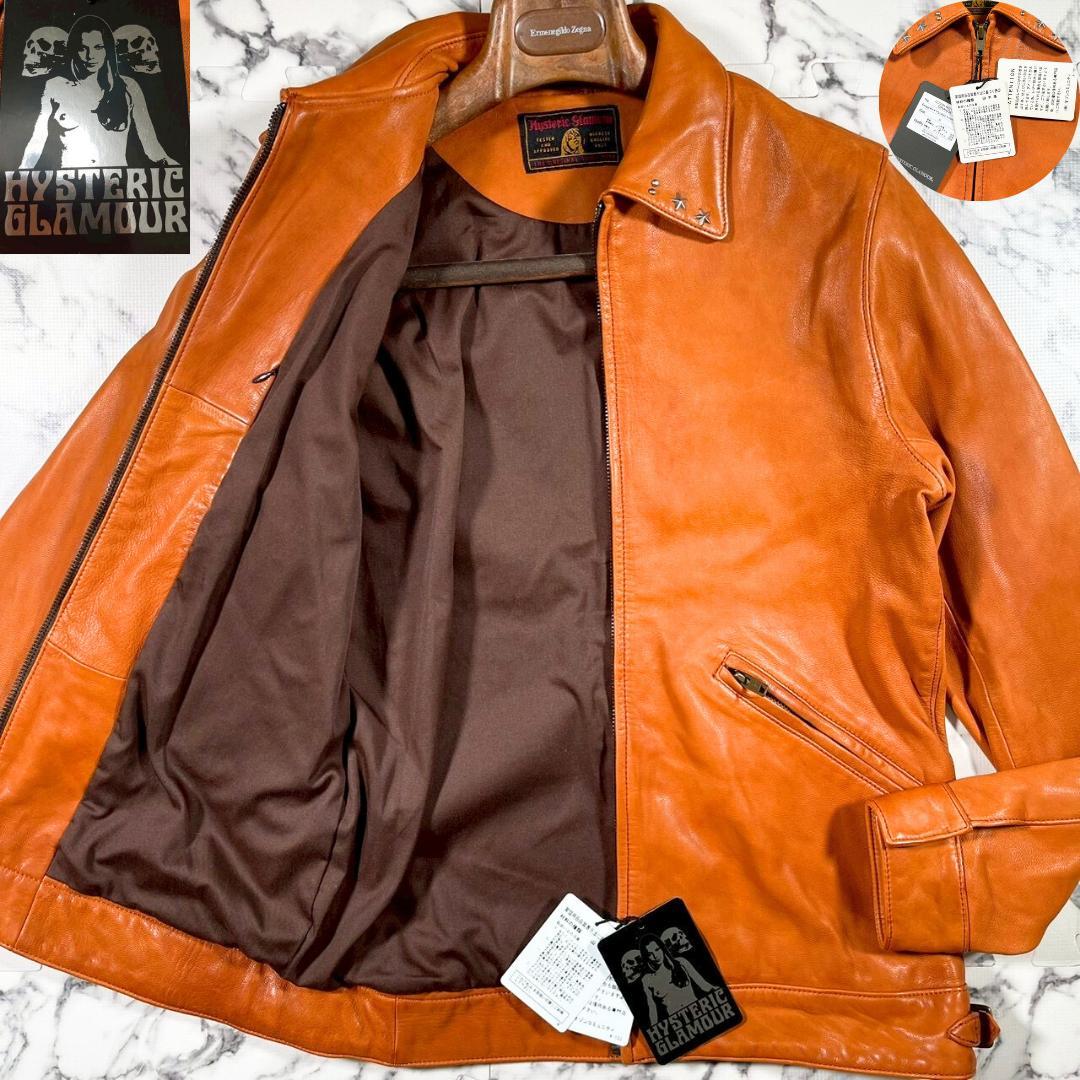 ✨新品✨Hysteric Glamour シングル 星スタッズ ライダース M