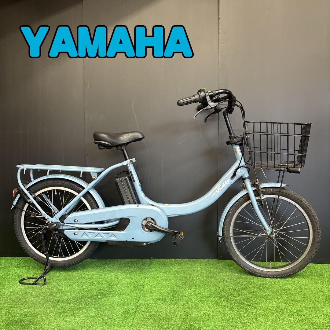 電動自転車 YAMAHA PAS Babby 水色 3人乗り対応 E