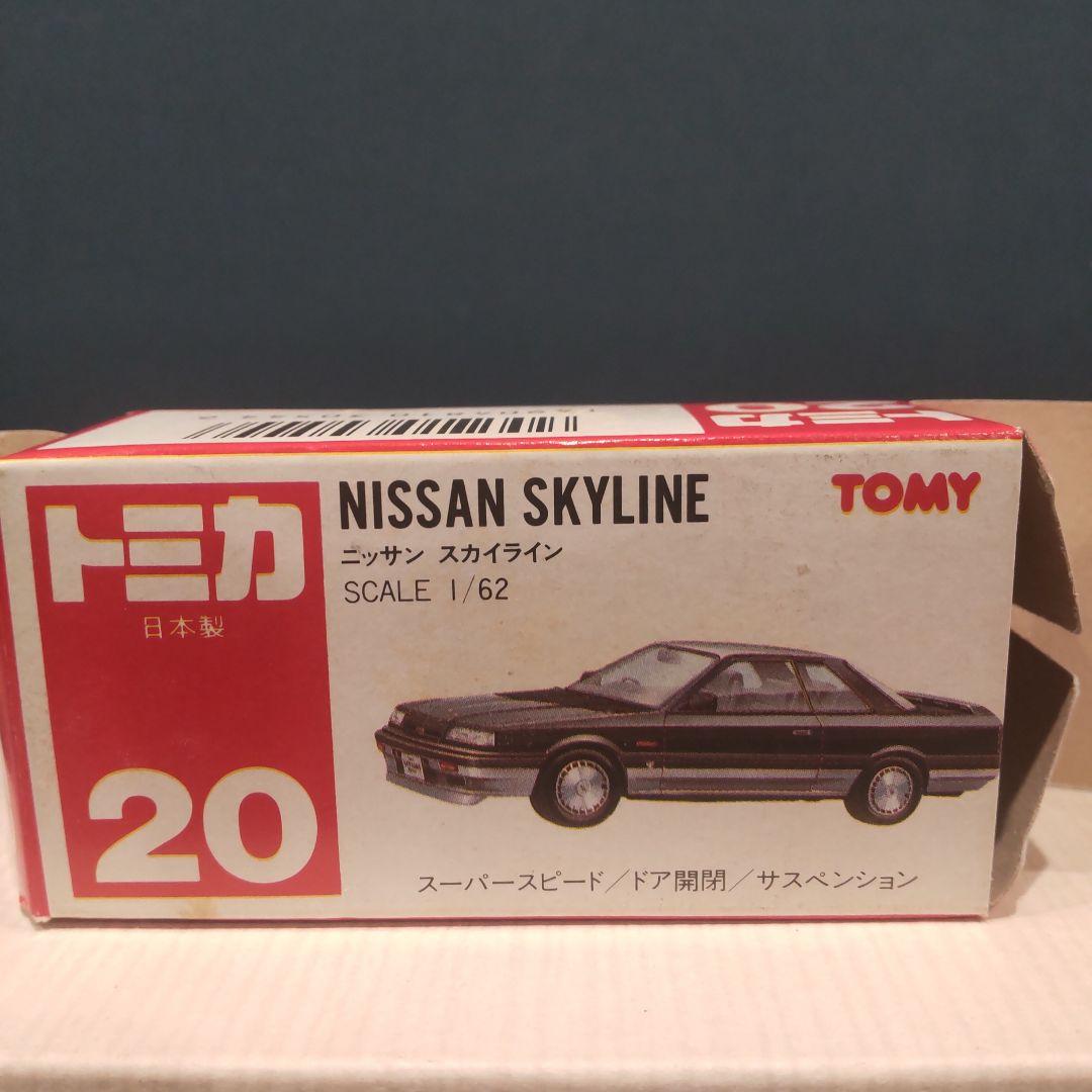 当時物トミカ NISSAN SKYLINE （赤 R31）