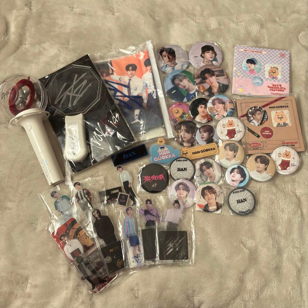 straykids ハン ジソン グッズまとめ売り