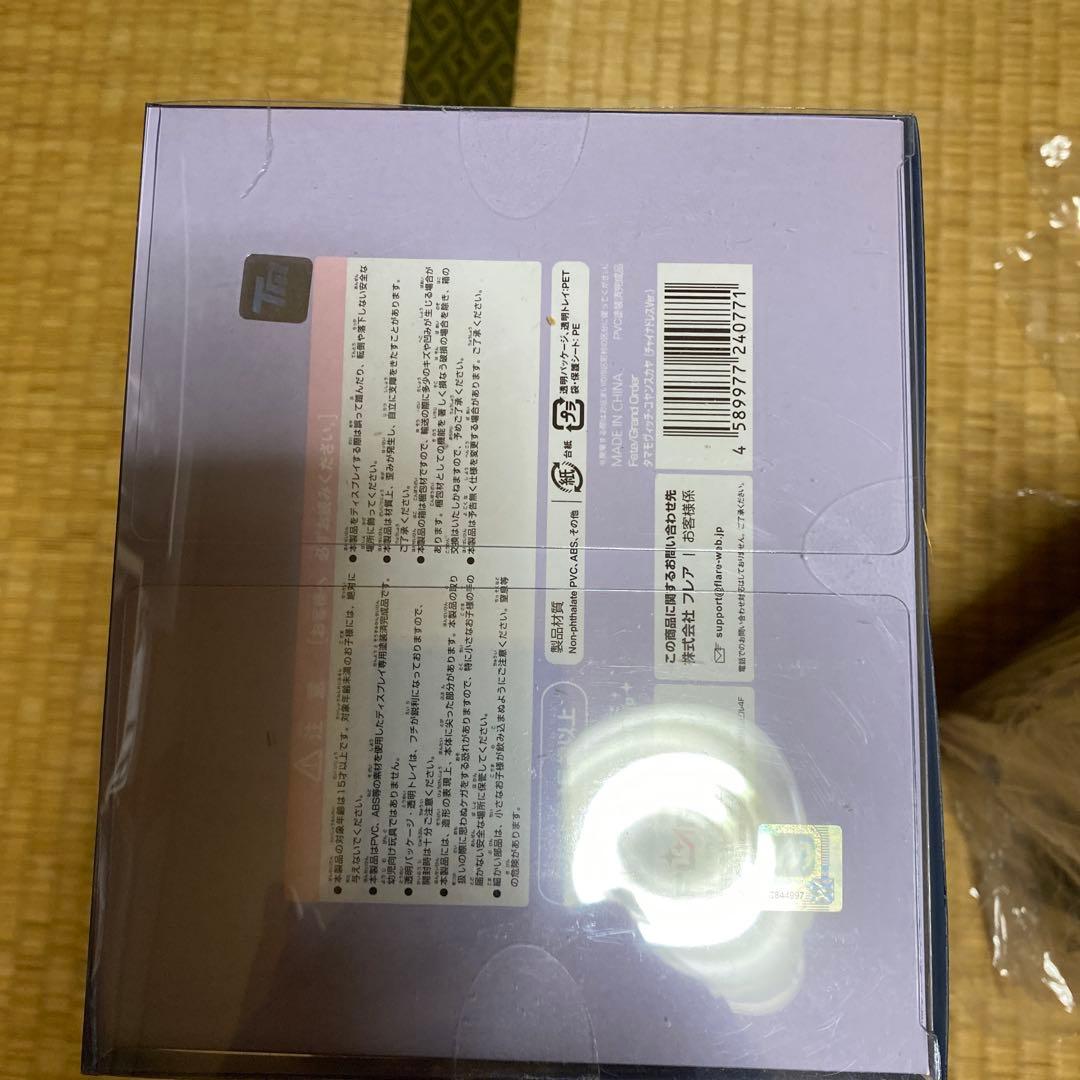 未開封 FLARE フレア タマモヴィッチ・コヤンスカヤ チャイナドレスVer.
