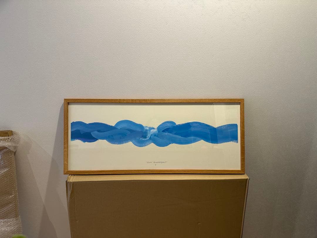 【専用】2点まとめ　山口一郎さん　sora 原画　希少