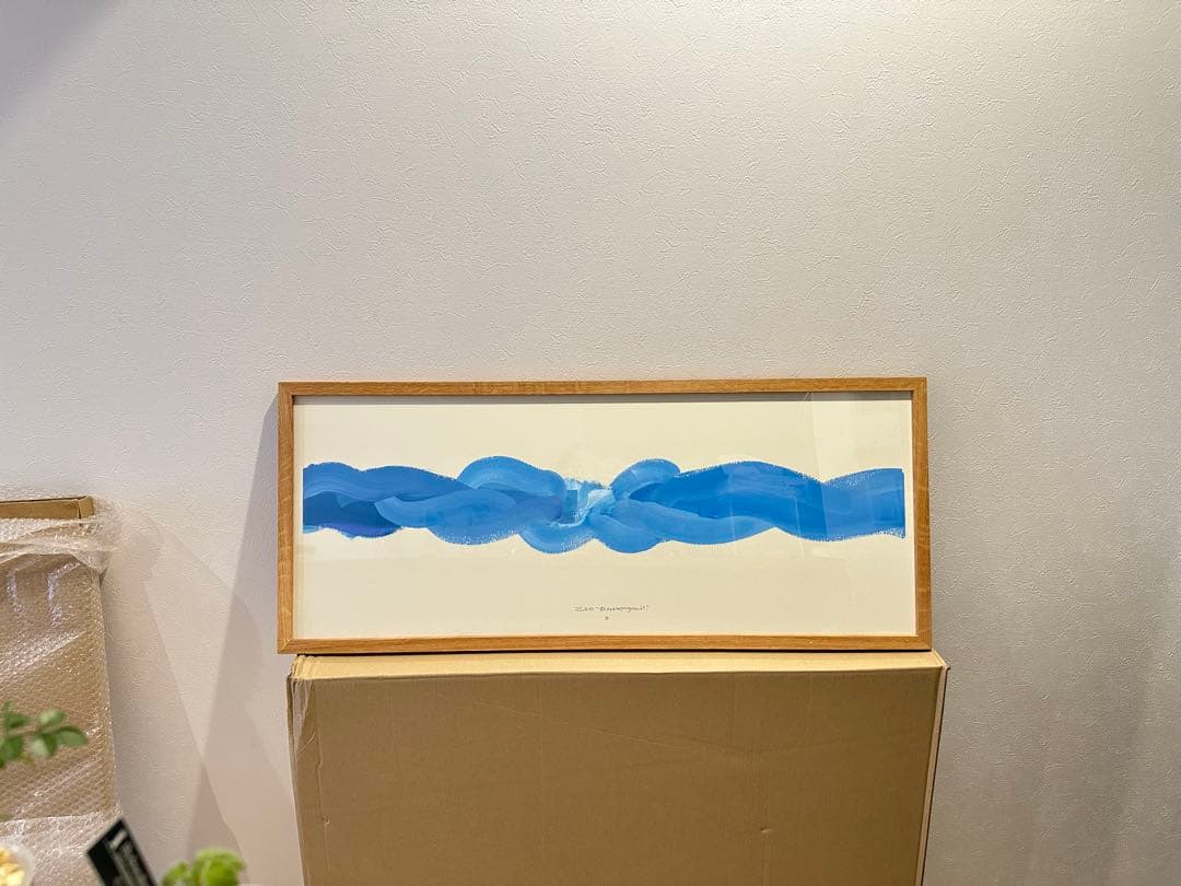 【専用】2点まとめ　山口一郎さん　sora 原画　希少