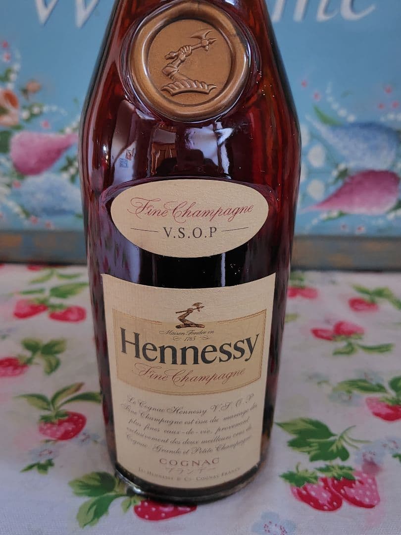 Hennessy Fine Champagne VSOP 700ml 　ヘネシー