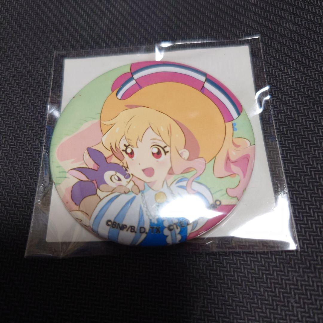 アイカツ　虹野ゆめ　テヅカツ！缶バッジ