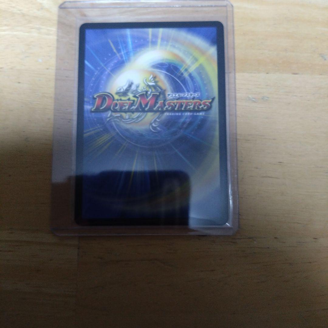 即購入可　ラストジャッジ　リゼ・ヘルエスタ、サイン入りシークレット