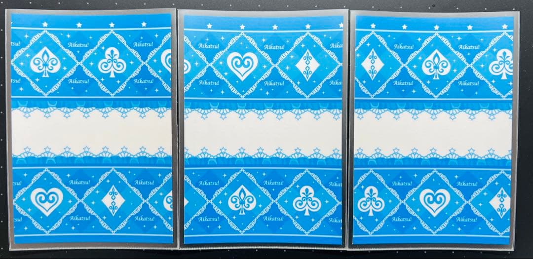 アイカツフレンズ！ フルコーデカード