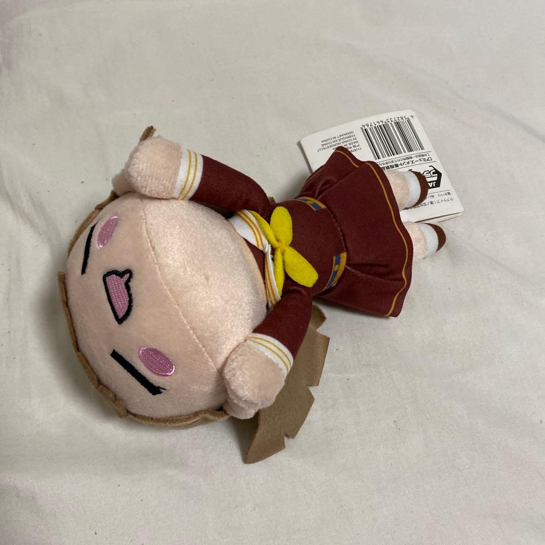 ラブライブ　蓮ノ空　寝そべり　VOL.3 SUO限定　徒町小鈴