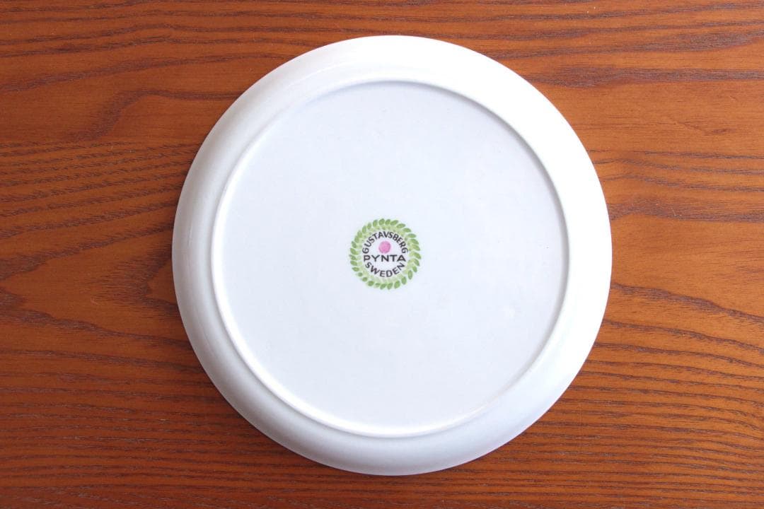 Stig Lindberg Pynta ピンタ プレート 18cm