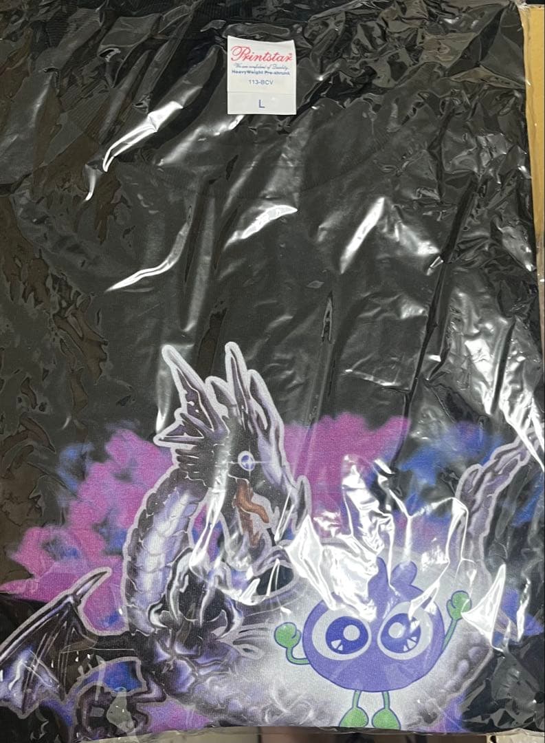 【新品・激レア】わかさ生活 ブルブルくん×家庭科のドラゴン Tシャツ等3点セット