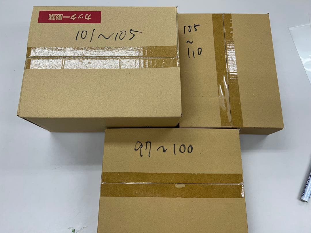 ディアゴスティーニ 週刊ナイトライダー　全号（1,80,81,82,83欠品）