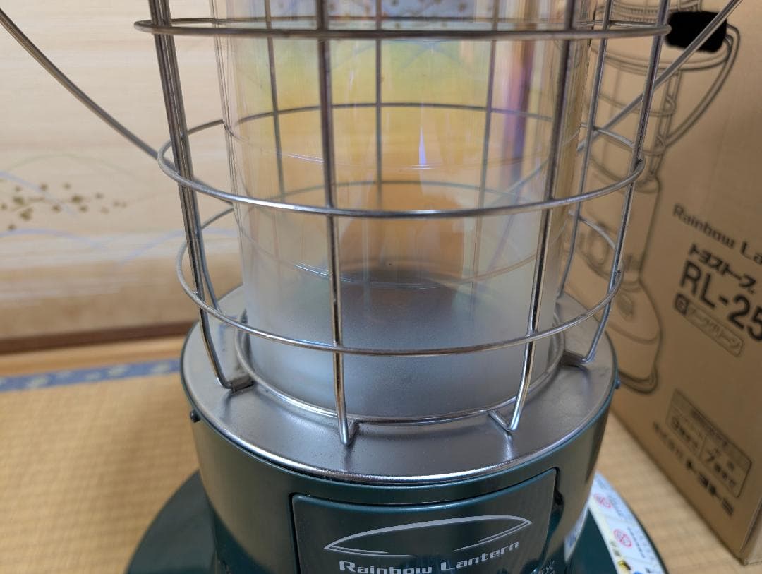 トヨトミ レインボーストーブ RL-25C 緑 １シーズン使用（長期保管品）