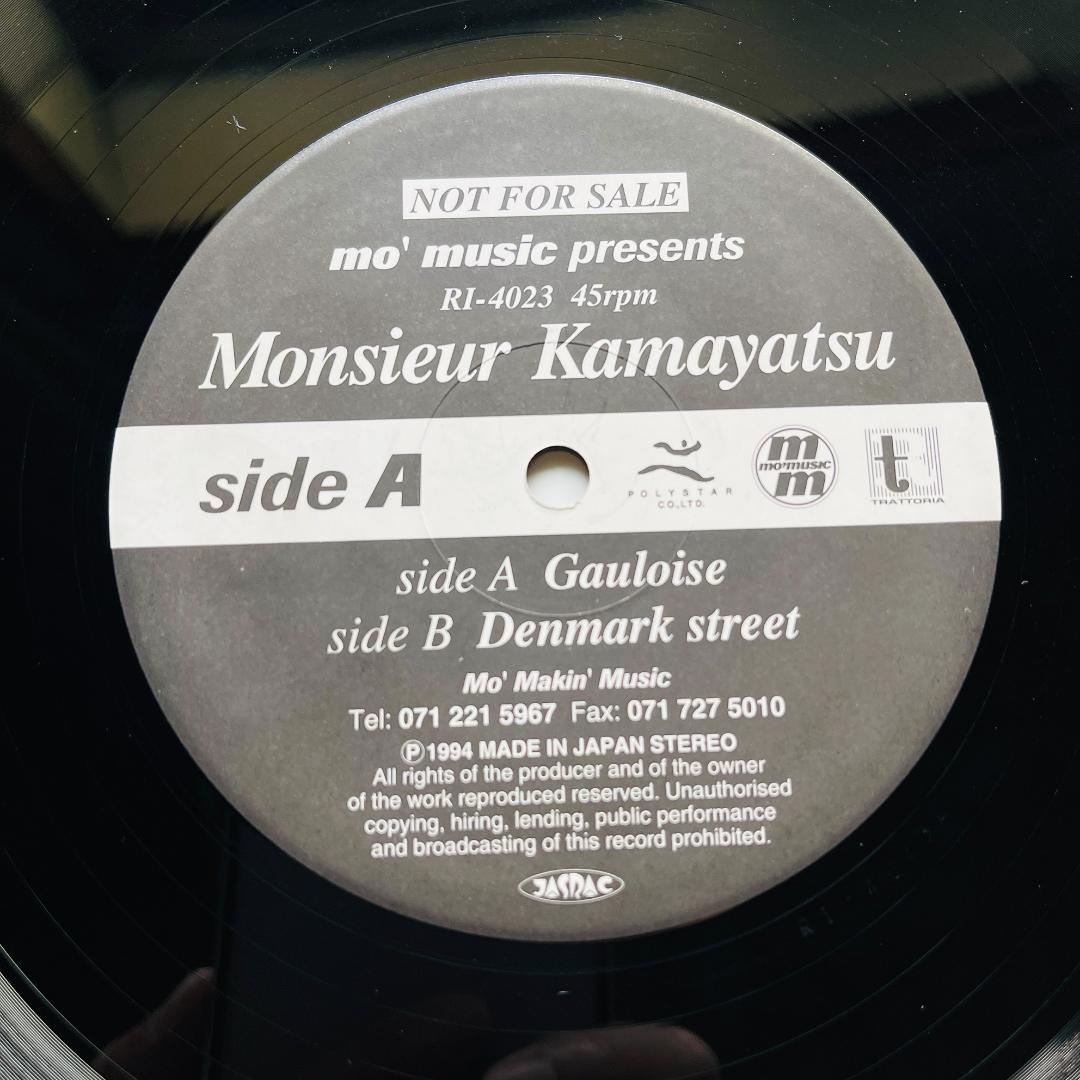 貴重 非売品 12インチレコード ムッシュかまやつ プロモ かまやつひろし