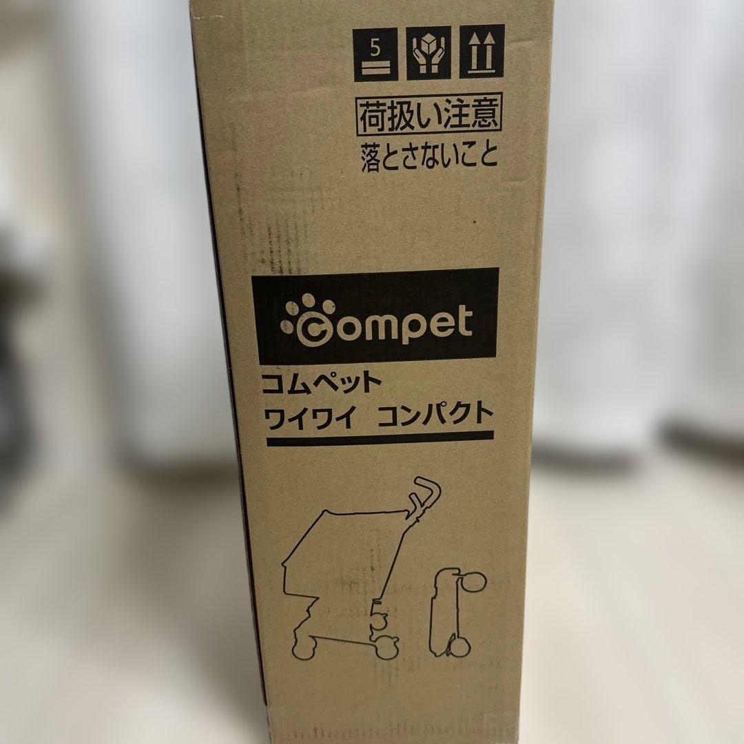 Compet ワイワイ コンパクト 新品　ケリーピンク　ペットカート