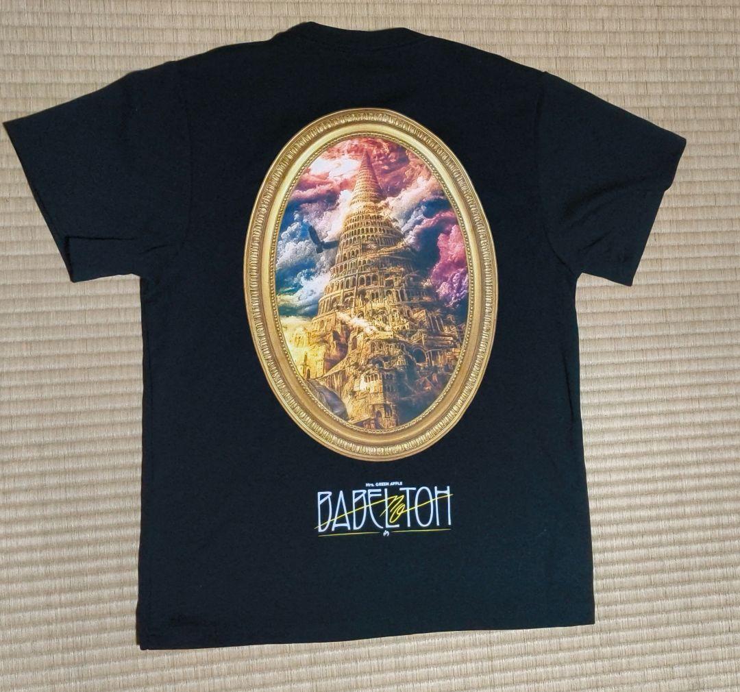 ミセスグリーンアップル　バベルの塔　グッズ　3点セット