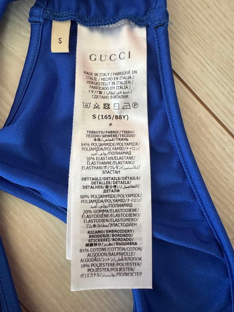 adidas × GUCCI チュールトップ タンクトップ