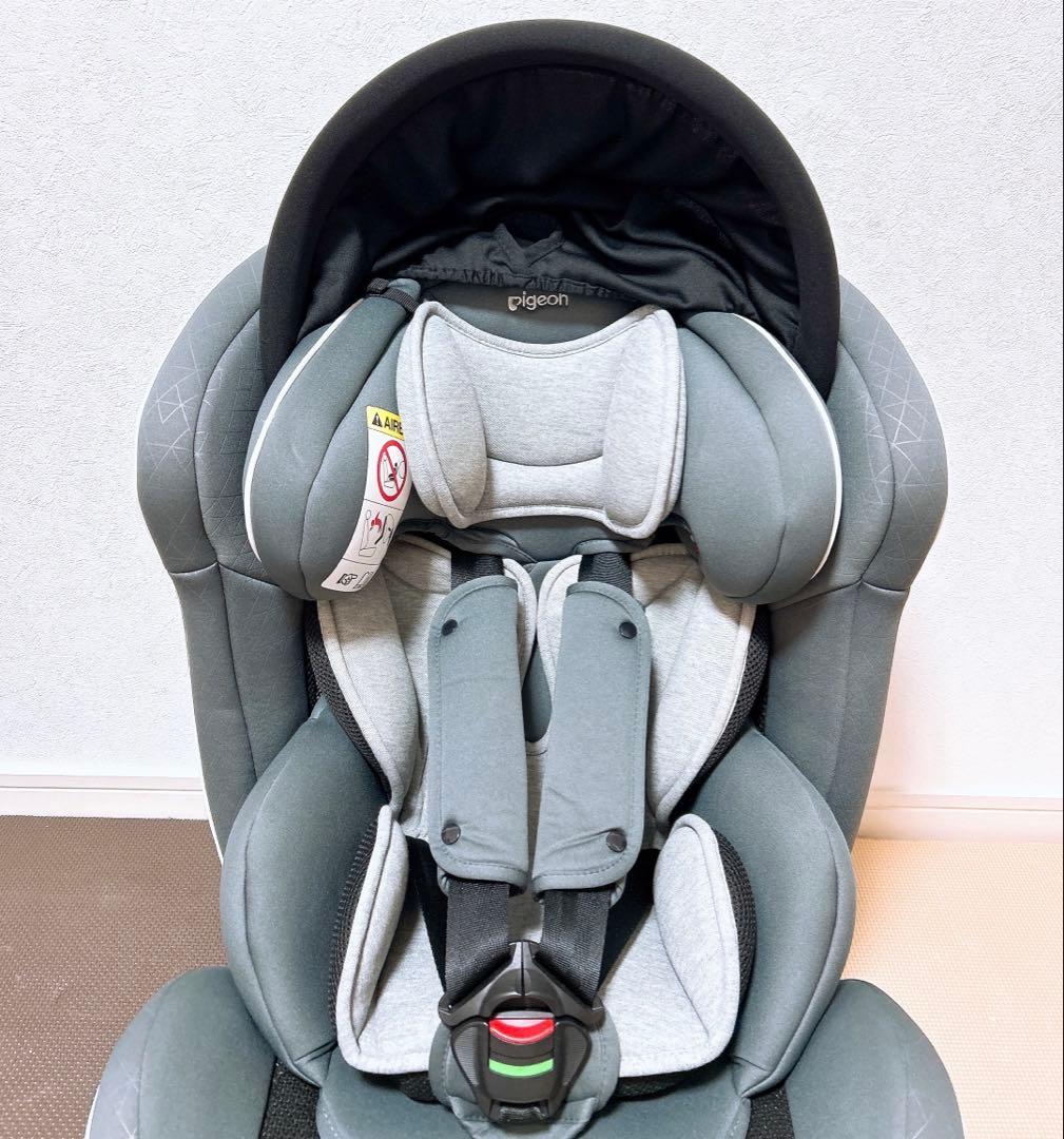 ✨️美品✨️pigeon チャイルドシート Coquille（コキーユ）