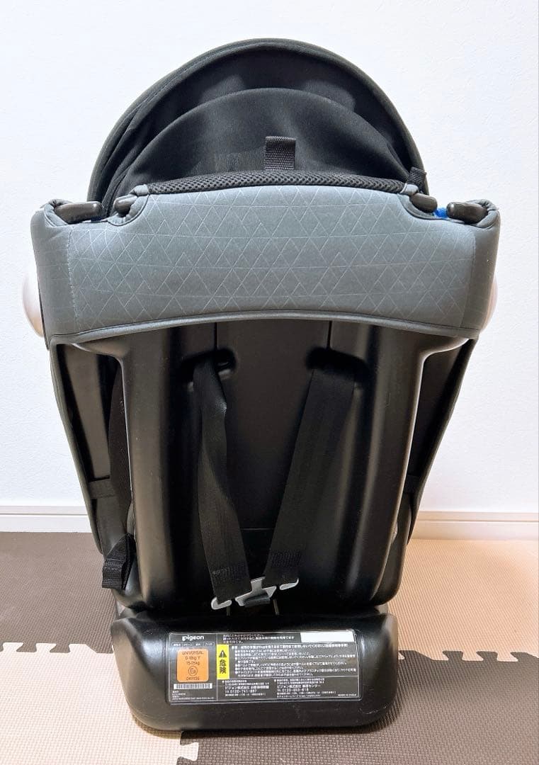 ✨️美品✨️pigeon チャイルドシート Coquille（コキーユ）