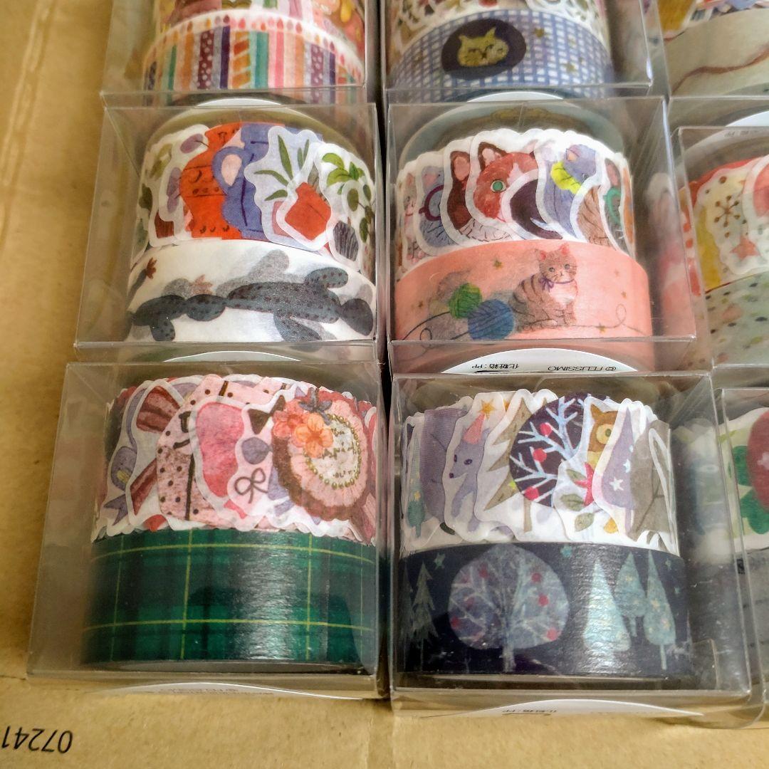 794.新品＆中古　フェリシモ　マスキングテープ　20セット40個⑤