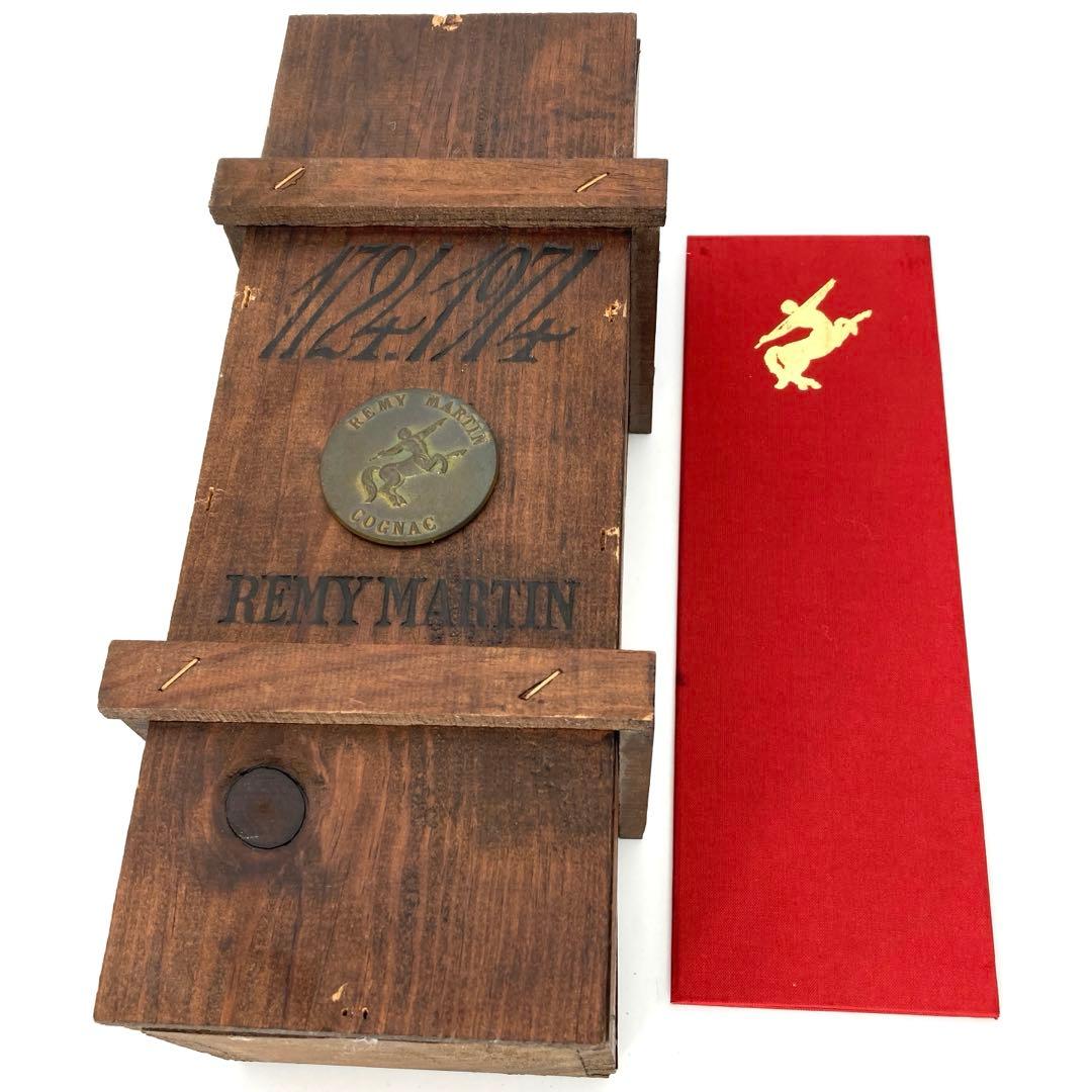 【REMY MARTIN】 1724-1974 250周年記念『木箱のみ』