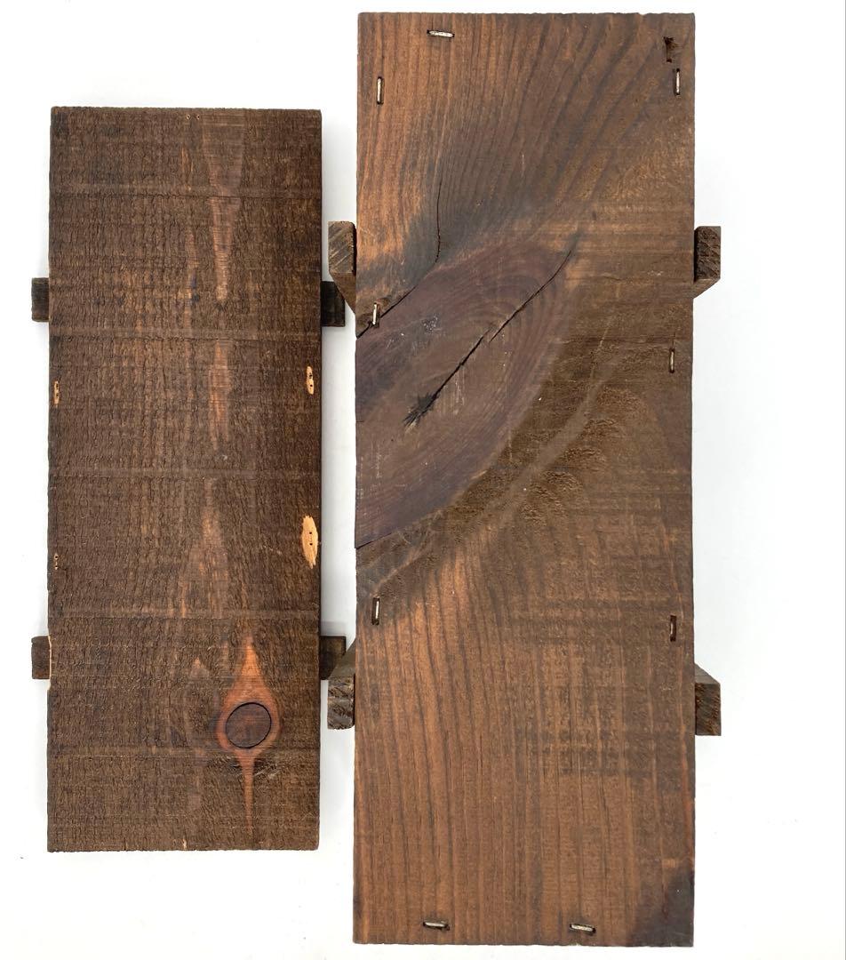 【REMY MARTIN】 1724-1974 250周年記念『木箱のみ』