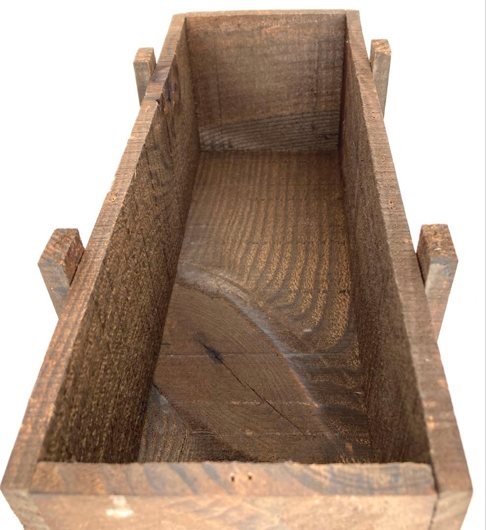 【REMY MARTIN】 1724-1974 250周年記念『木箱のみ』