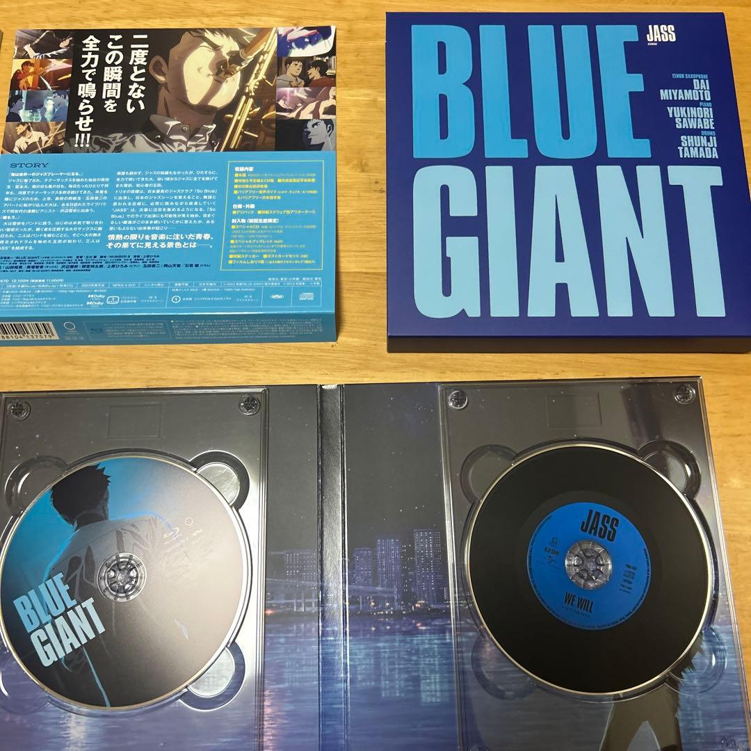 BLUEGIANT BluRayスペシャル・エディション CONVERSE ほか