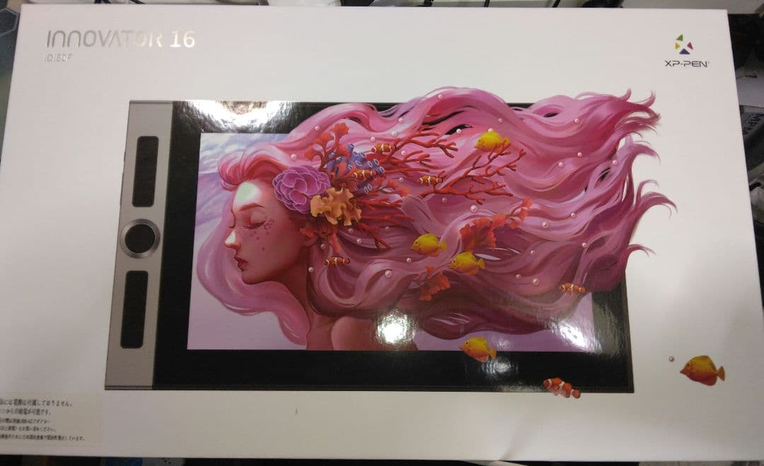 XP-Pen Innovator 16本体2台セット