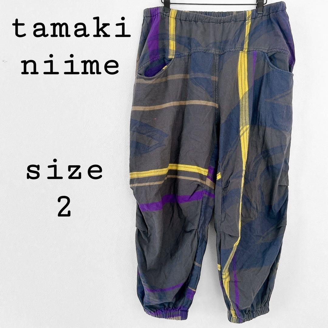 タマキニイメ【2】サルエルパンツ グレー系 ウエストゴム カジュアル レトロ