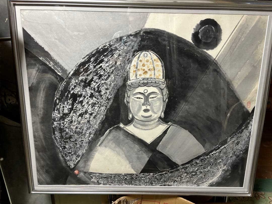 水墨画の天才 福田佳明画伯 「 ザ ，サン 」 お釈迦さま 貴重品 激安