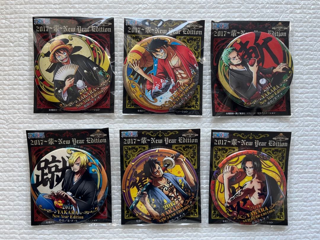 ワンピース 海賊袋 2017年 輩缶バッジ 6種セット
