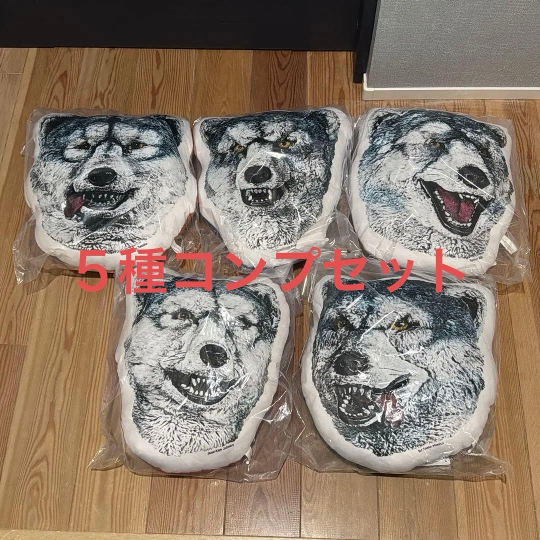 一番くじ MAN WITH A MISSION C D E F G賞　クッション