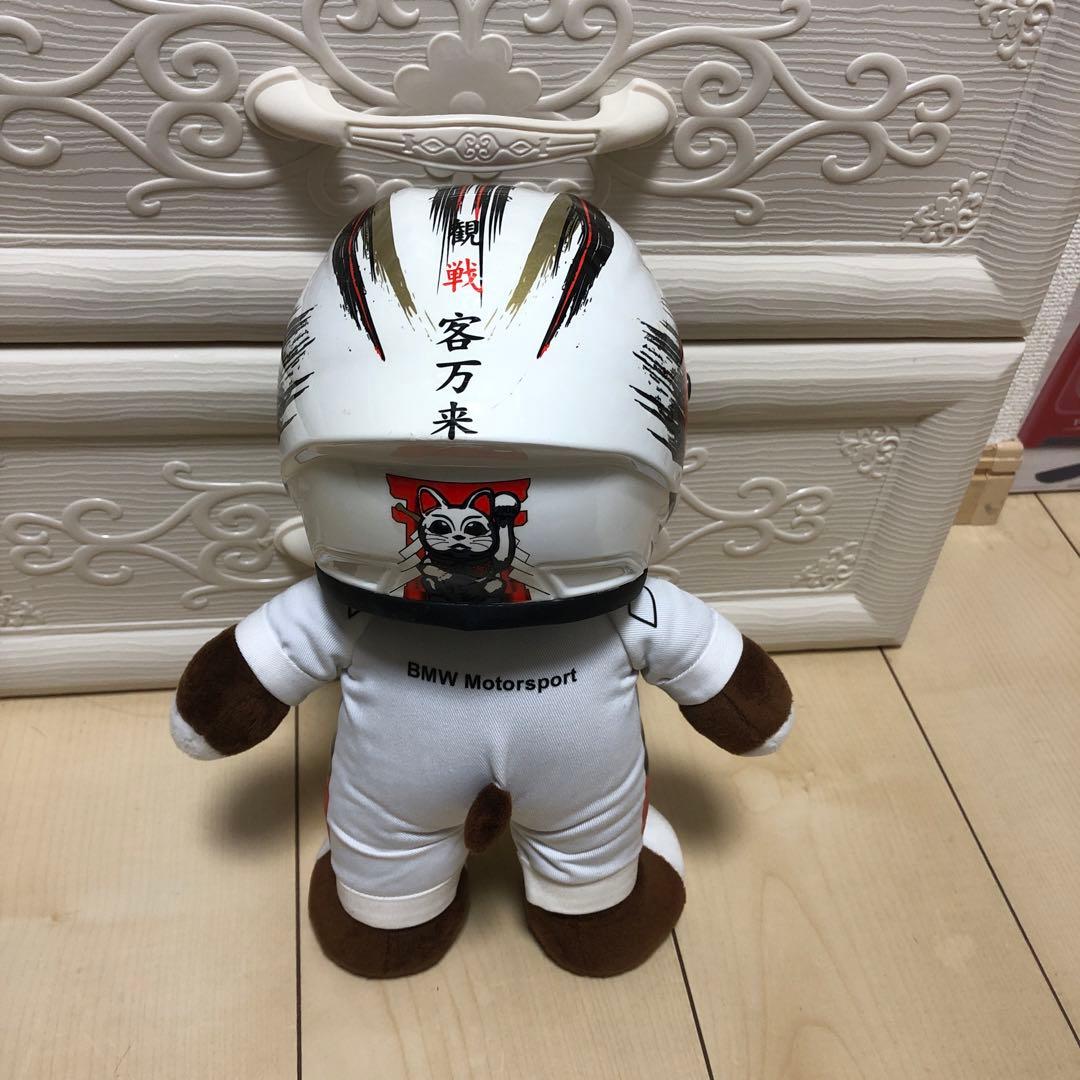 【限定品】日本未発売　BMW MOTORS sport チーム　ノベルティ 熊