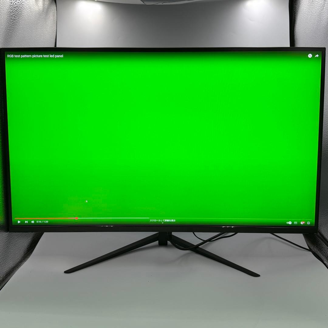 【美品】AESNO 27インチ フルHD ゲーミングモニター 240Hz