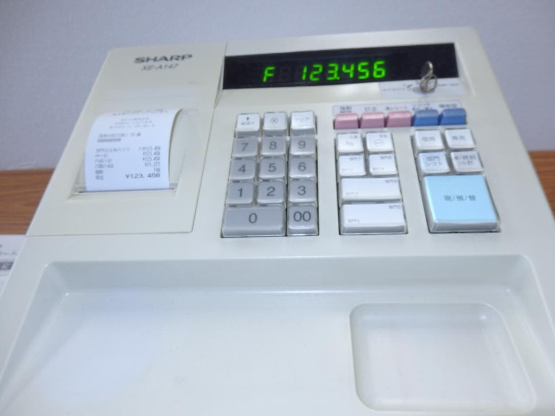 8110 設定無料 SHARP XE-A147-W 電子レジスター　軽減税率対応