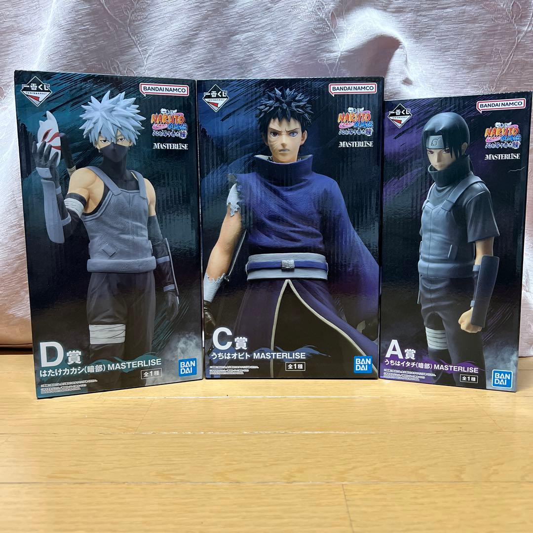 ☆一番くじ☆ NARUTO フィギュア 3体セット＋下位賞複数