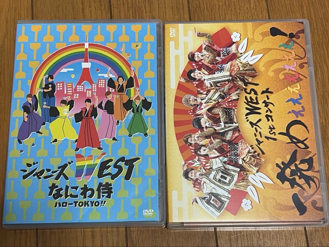 ジャニーズWEST WEST. DVD まとめ売り