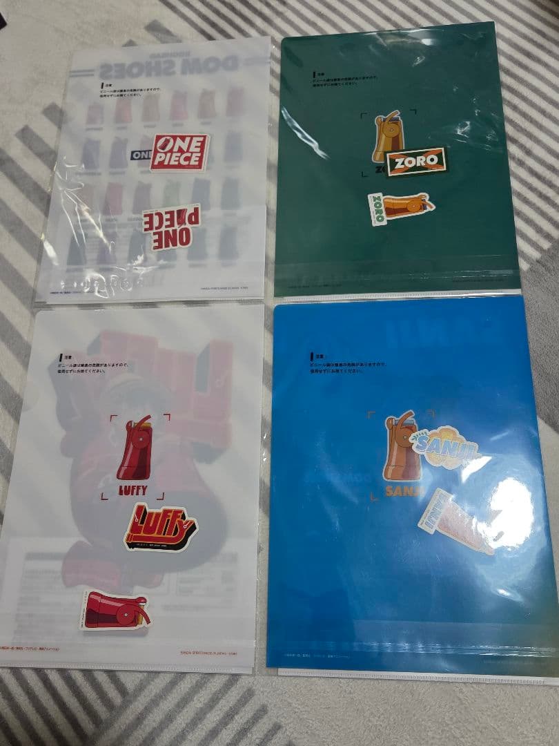 一番くじ ワンピース 未来島エッグヘッド ラストワン賞など