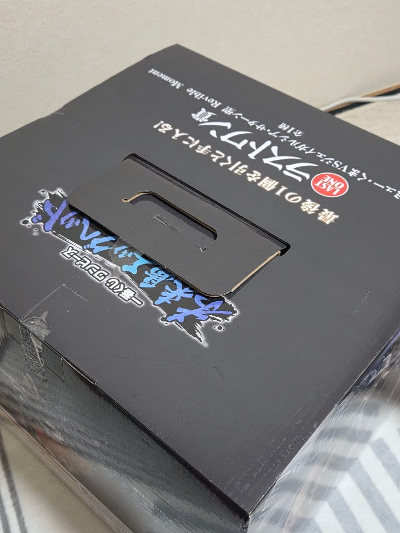 一番くじ ワンピース 未来島エッグヘッド ラストワン賞など