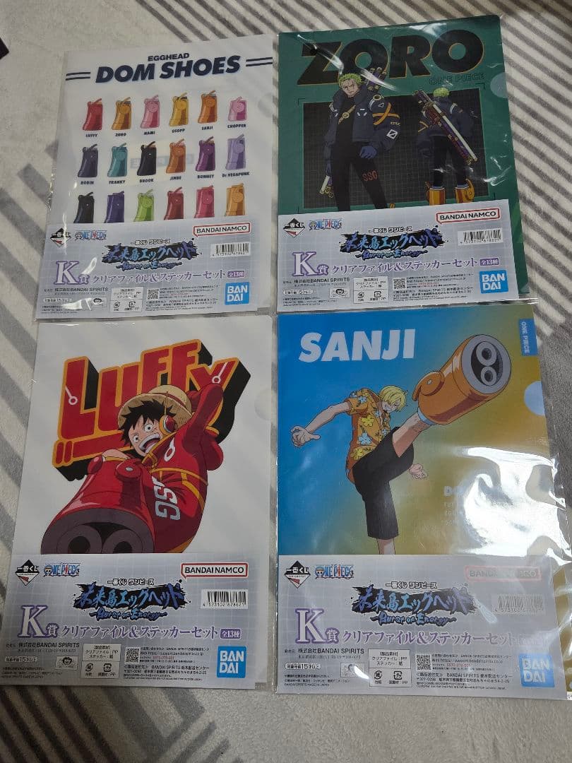 一番くじ ワンピース 未来島エッグヘッド ラストワン賞など