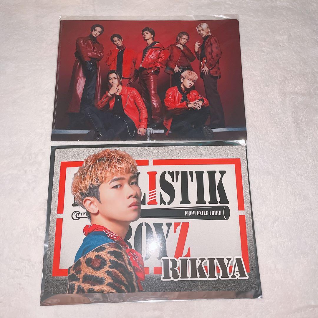 BALLISTIK BOYZ BBZ バリ バリボ グッズ まとめ売り