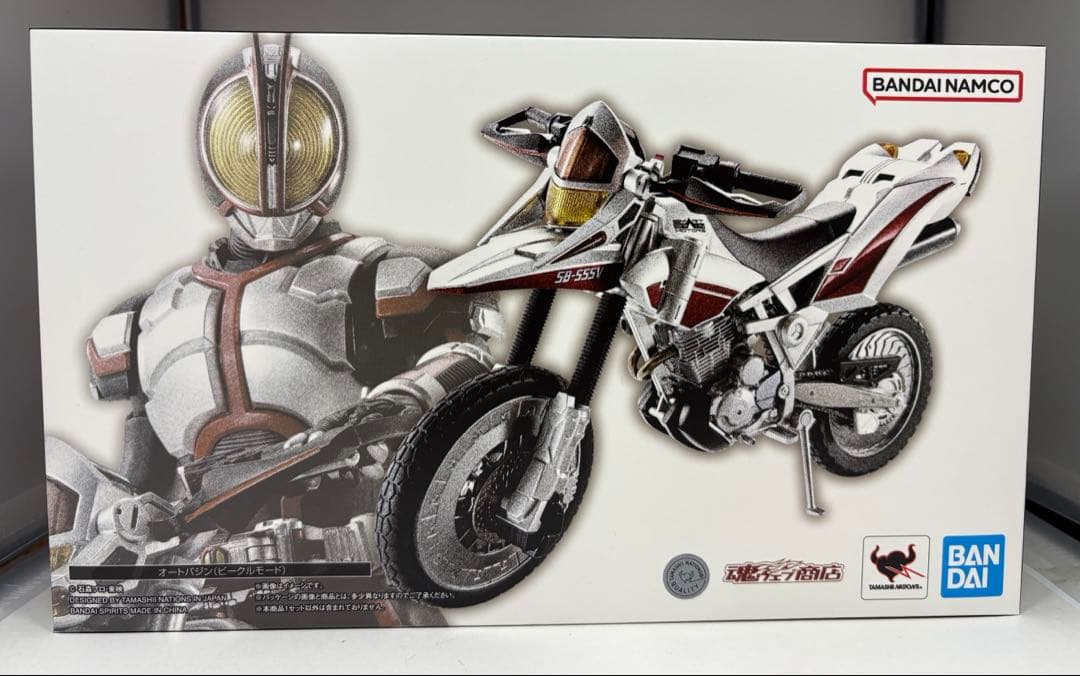 真骨彫製法　s.h.figuarts 仮面ライダーファイズ　オートバジン