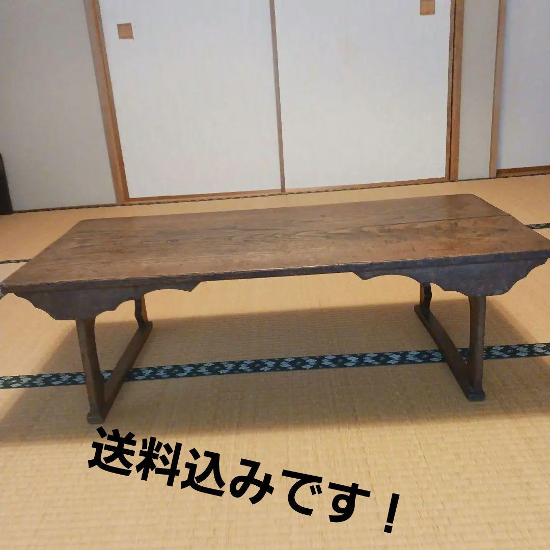 アンティーク机　古家具　寺小屋文机　座卓　明治~大正~昭和初期