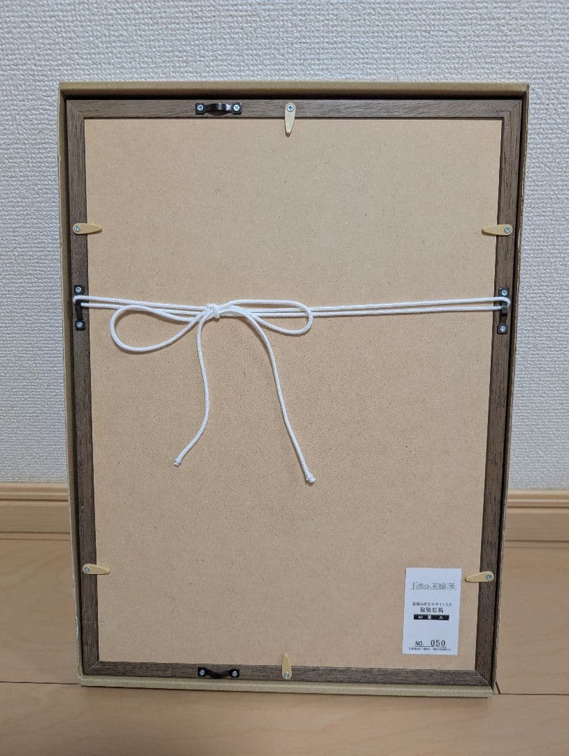 5000円値下げ五等分の花嫁展春場ねぎ先生サイン入り複製原稿(A)5個セット販売