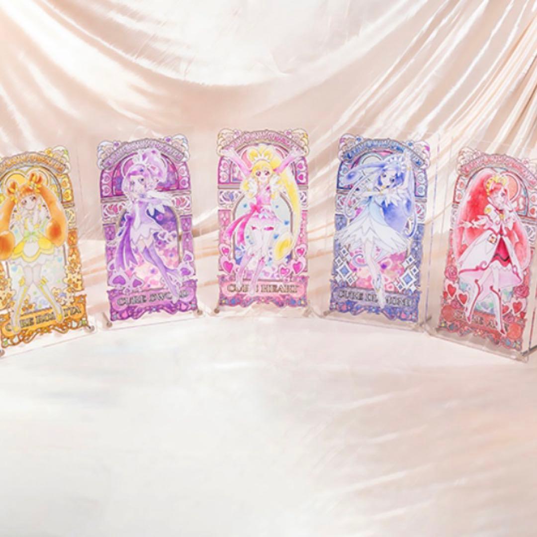 未開封　コンプ　5種　アクリルボード　ドキドキプリキュア 東映　オンラインストア