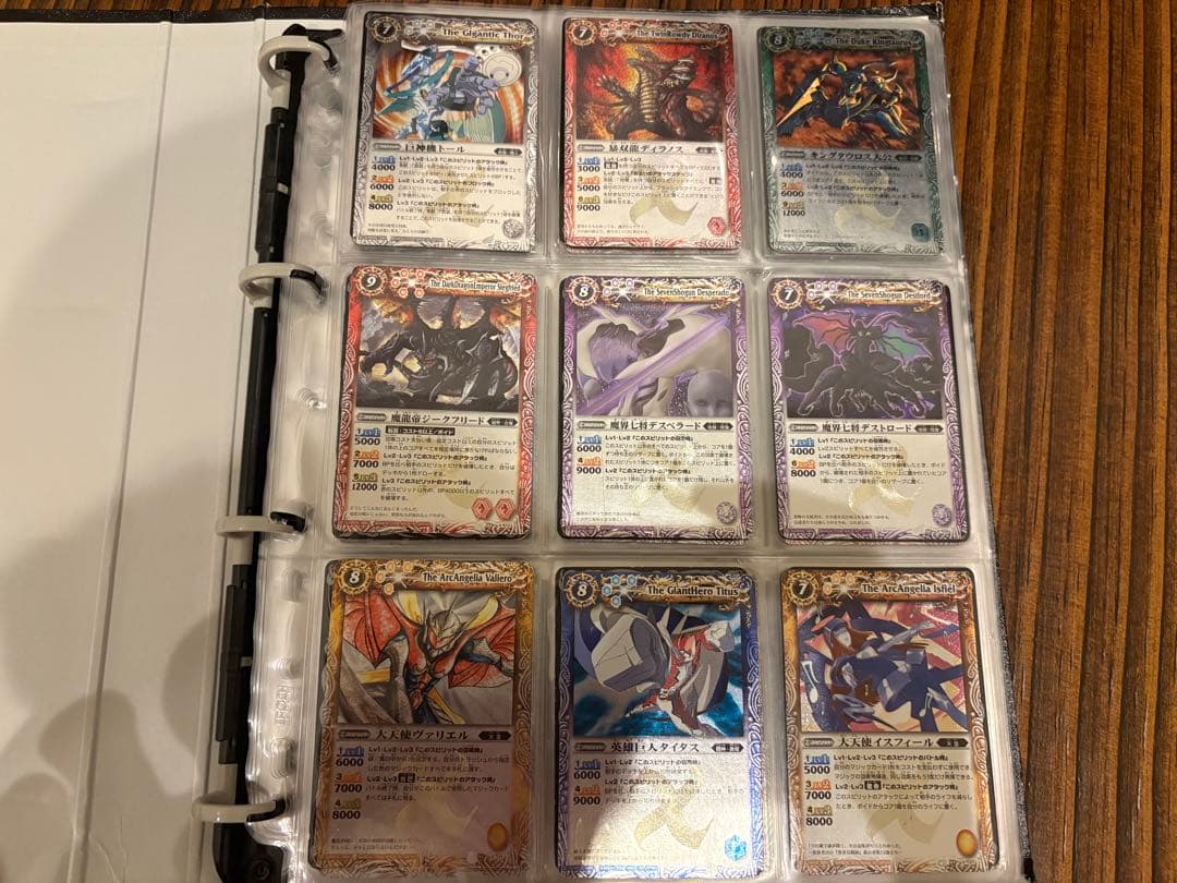 バトルスピリッツ 引退品　カードセット