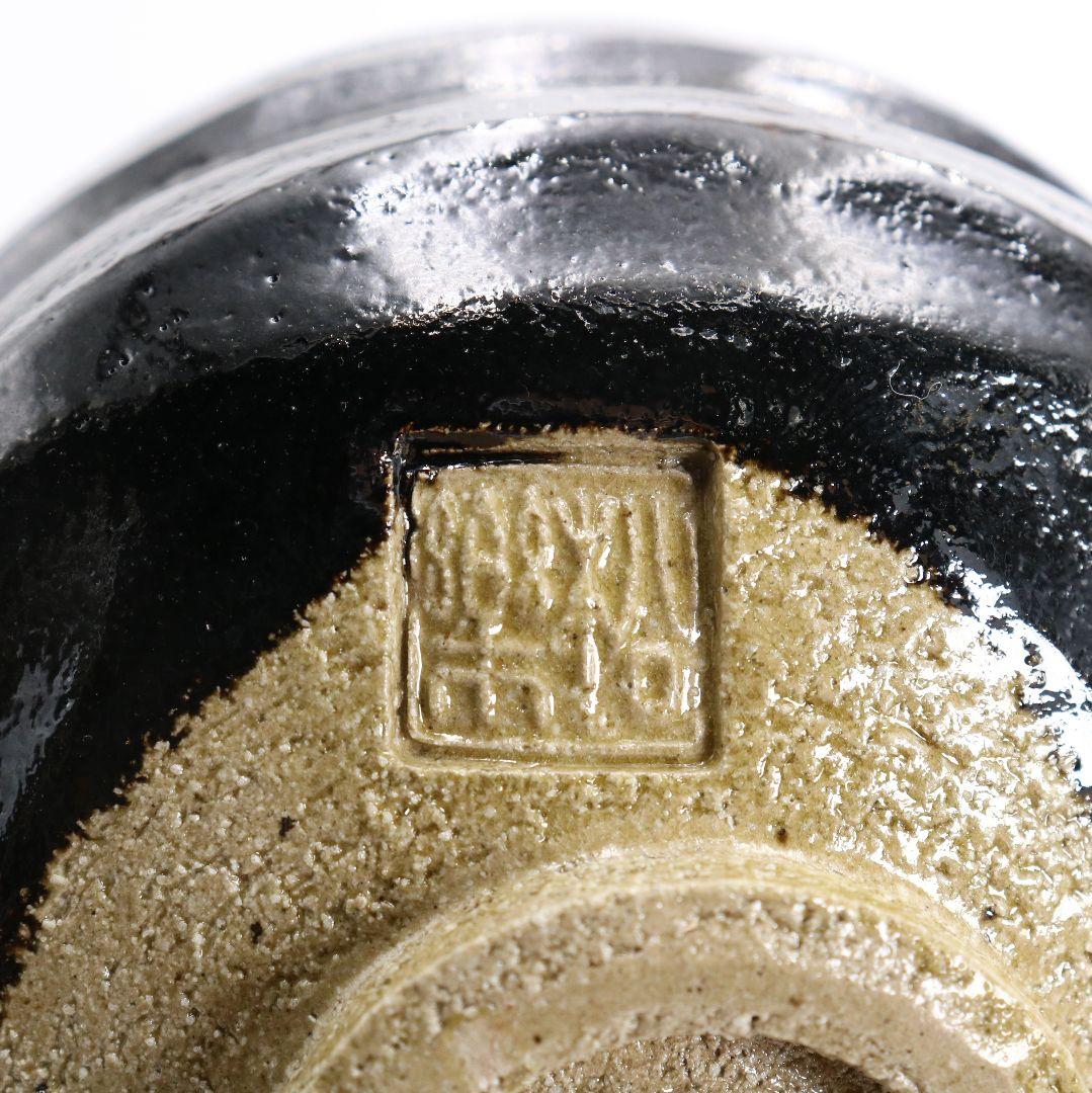 佐々木松楽作 黒楽茶碗 高橋悦道書付 茶道具 共箱共布　AY343　NT2